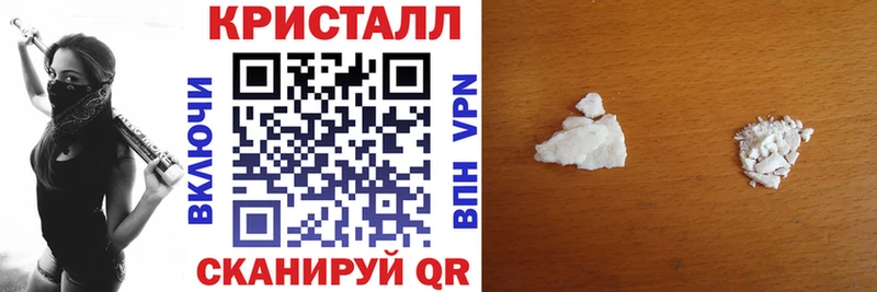 Amphetamine Premium Электросталь