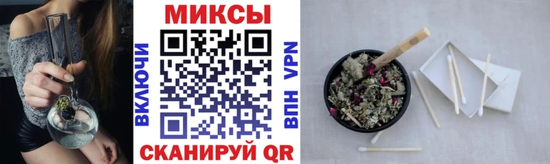 БУТИРАТ бутандиол  Купить где  Электросталь 