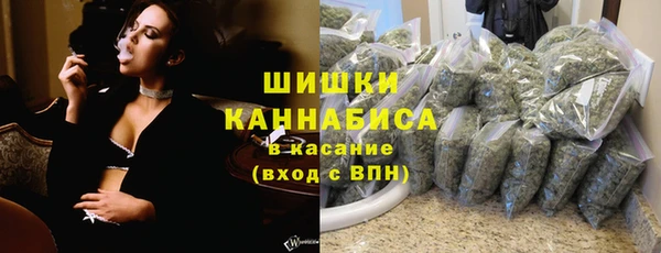 соль курить ск Кинешма