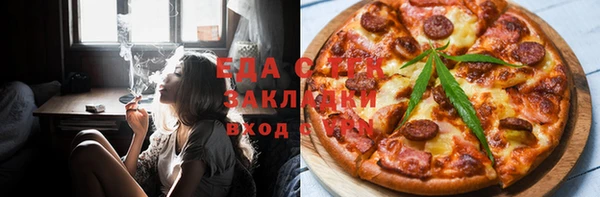 скорость Киреевск