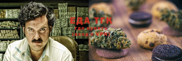 скорость Киреевск